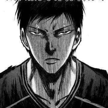 Aomine Display Picture Pfp
