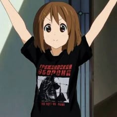 Yui User Icon Pfp