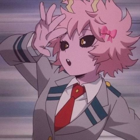 Mina Display Picture