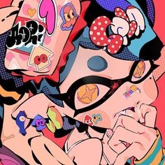 Callie Pfp