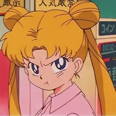Sailor Moon Usagi
