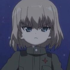 Katyusha