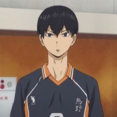 Kageyama Display Picture