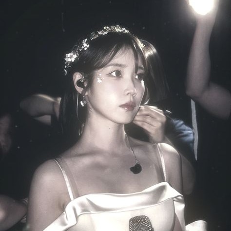 Iu Profile Image