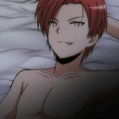 Karma Akabane Display Picture