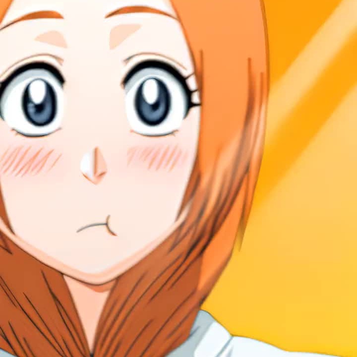 Rukia Display Picture