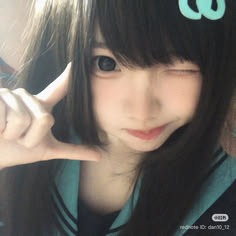 Aegyo Pfp