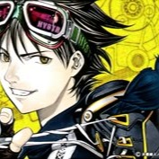 Air Gear