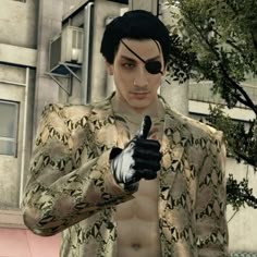 Majima