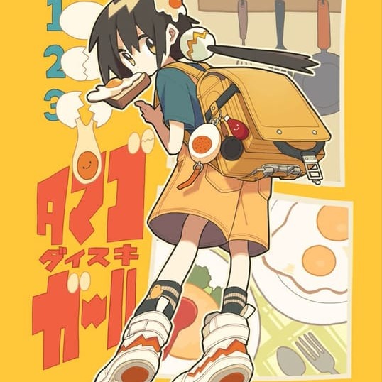 Monogatari Profile Image