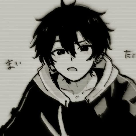 Cute Anime Black And White Profile Picture