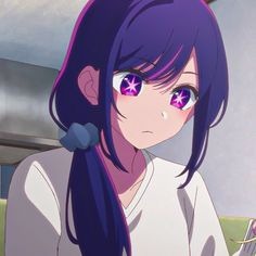 Hoshino Ai