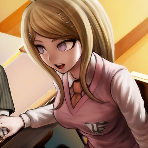Kaede Akamatsu