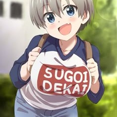 Uzaki Chan
