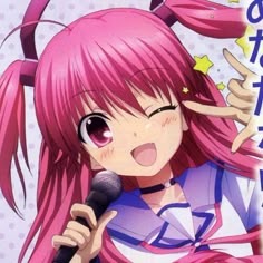 Yui Angel Beats User Picture