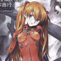 Asuka Langley User Icon