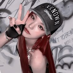 Itzy Aesthetic