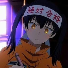 Maki Oze Profile Picture Pfp