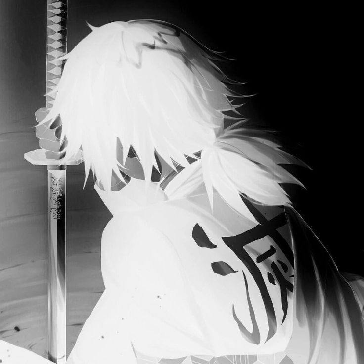 Animeguy Pfp