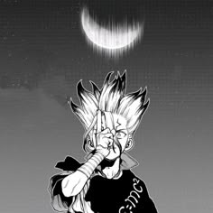 Senku