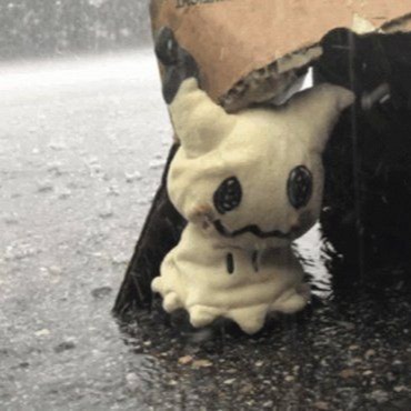 Mimikyu Profile Avatar