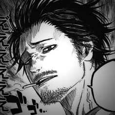Yami Pfp