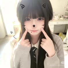 Aegyo Pfp