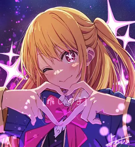 animegirl Pfp