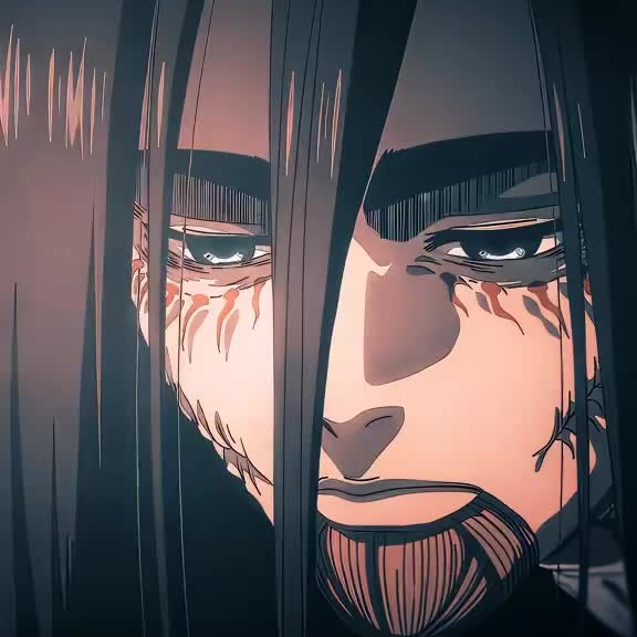 Aot Eren