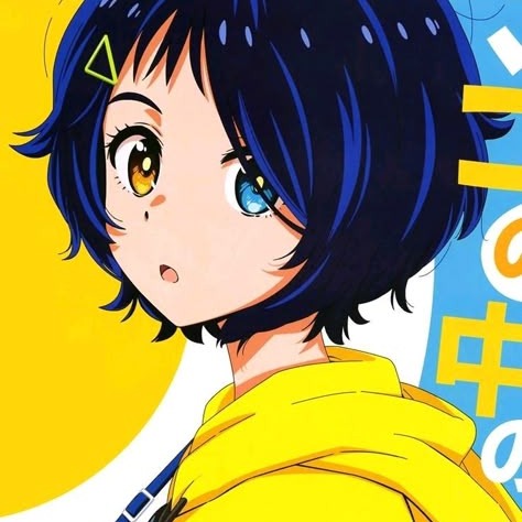 Ai Ohto
