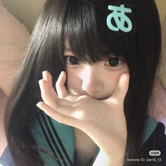 Aegyo Pfp