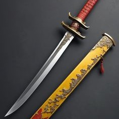 Katana