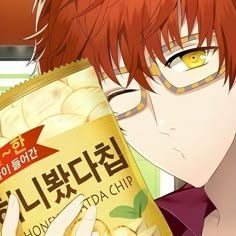 707 Display Picture Pfp