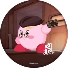 Chamber Pfp