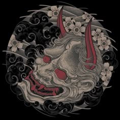 Oni Profile Photo Pfp