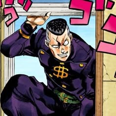 Okuyasu Profile Icon