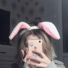 Bunny girl Profile Picture