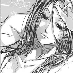 Illumi Manga