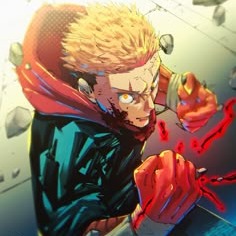 Shinjuku Yuji