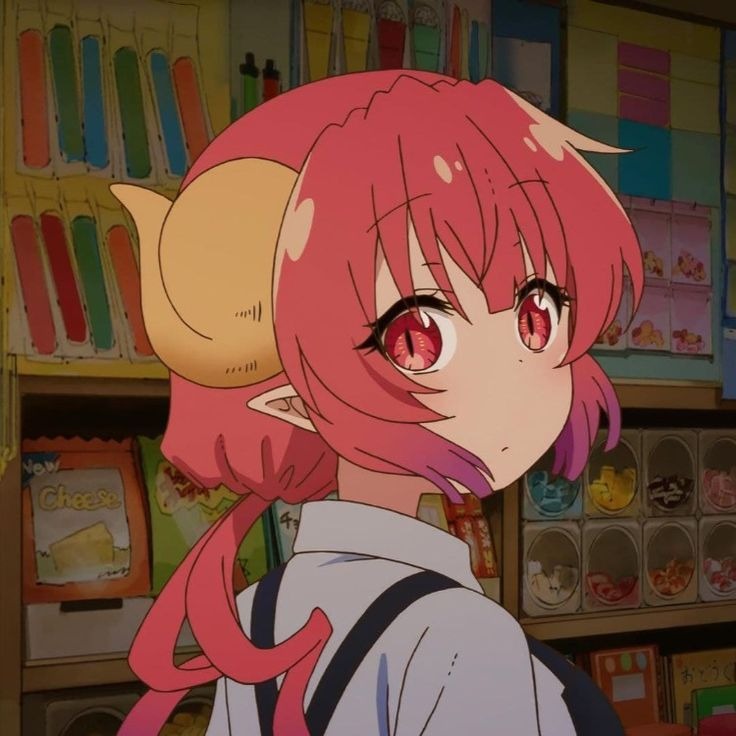Ilulu User Icon Pfp