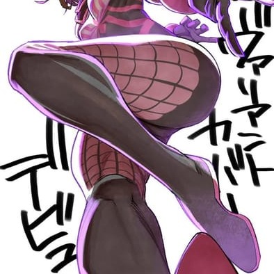 High Rise Invasion Profile Icon