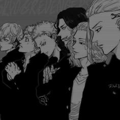 Tokyo Revengers Manga Icon