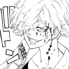 Tokyo Revengers Manga