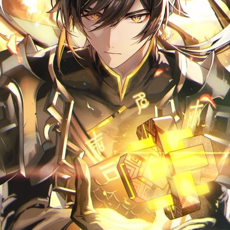 Zhongli Pfp