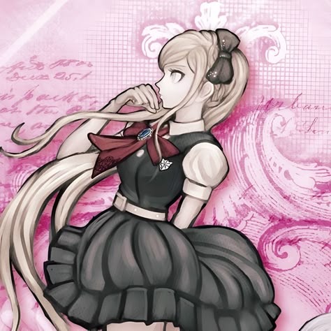Sonia Nevermind Profile Image Pfp