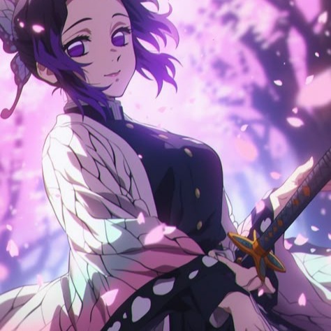 Shinobu Kocho Profile Avatar