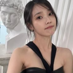 Iu