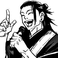 Suguru Geto Manga