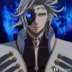 Hades Pfp