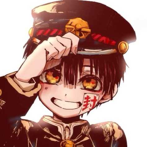 Hanako-kun